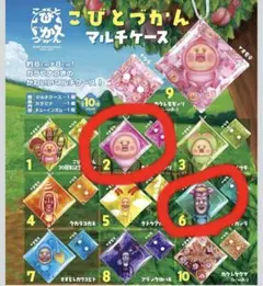 こびとづかん マルチケース 2種セットのサムネイル