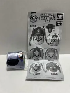 【新品未開封】パウパトロール　キャラクター巾着2 ロッキー