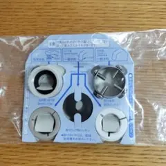 パナソニック アルカリイオン整水器 TK7208 部品のサムネイル