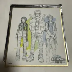 僕のヒーローアカデミア ヒロアカ 原画展 色紙コレクション ホークス