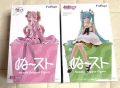 初音ミク ぬーどるストッパーフィギュア すずらん　桜ミク