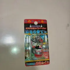激レア！未使用未開封！ご当地キティ大分 別府地獄めぐりバージョン2007コンプ キティちゃん ご当地ボールペン 大分限定 別府地獄めぐり