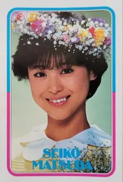 Item thumbnail for item 2973d0f5-feb7-401d-9f89-cd89f54343a2