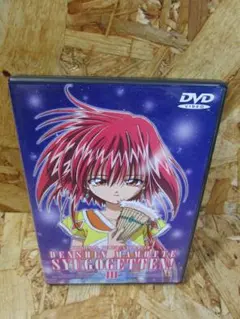 伝心 まもって守護月天!(3) [DVD] 國府田マリ子 (出演)