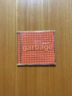 Garbage Version 2.0 ガービッジ／ヴァージョン 2.0