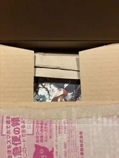 2026年最新】クレイバースト box 未開封の人気アイテム - メルカリ