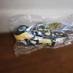 NICI MagNICI イモリ ドン・ヒューゴ 12cm マグネット　未開封
