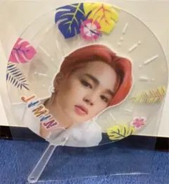 【新品】 BTS JIMIN ジミン うちわ 早い者勝ち！ 防弾少年団