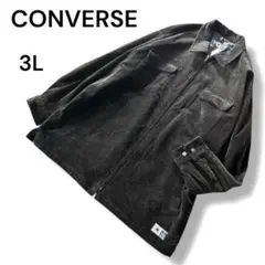 CONVERSE 大きいサイズ☆コーデュロイジップアップジャケット3L ブラック