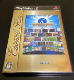 タイトーメモリーズ　上巻　エターナルヒッツ　PlayStation2