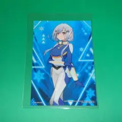 Item thumbnail for item 0d0206f6-b430-4bc1-bec4-d73384d240c6