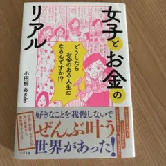 Item thumbnail for item aecc6d53-31fa-438f-ad90-cb4dc8e96ab8