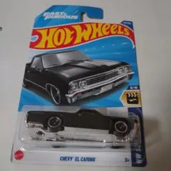 Kondo Hiromi プロフ確認！！様 リクエスト 2点 まとめ商品