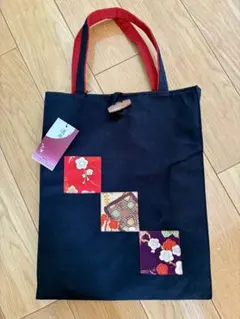 新品　遊布 和装用バッグ トートバッグ 和柄 パッチワーク