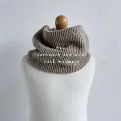 【merci campa】cashmere wool neck warmer