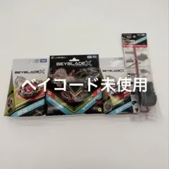 ウィザードアーク　コバルトドレイク　ナイトメイル　サムライスチール4種セット ウィザードアーク コバルトドレイク ナイトメイル サムライスチール4種