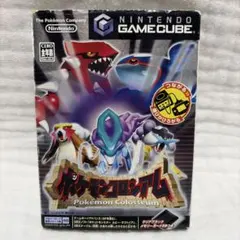 ポケモンコロシアム 【メモリーカード付き】