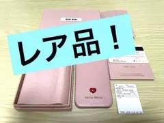 2026年最新】prada iphone12miniの人気アイテム - メルカリ
