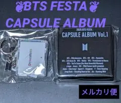 2025年最新】bts festa 未開封の人気アイテム - メルカリ