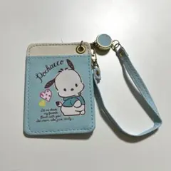 茶とらまま様 リクエスト 2点 まとめ商品