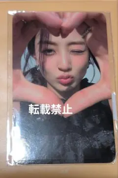 2026年最新】twice ラキドロ ジヒョの人気アイテム - メルカリ