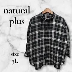 【natural plus】 7分袖 ネルシャツ (3L) チェック 濃い紺