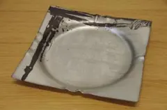 Item thumbnail for item 3deda81e-e488-46cc-97a8-d51376c25af0