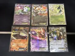 ポケモンカード　EXまとめ売り　ポケカのサムネイル