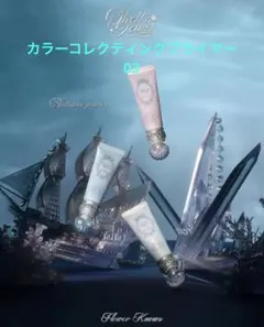 ななし様 リクエスト 2点 まとめ商品