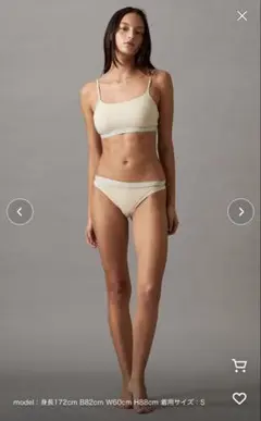 Calvin Klein カルバンクライン 水着 ビキニ セット 白 ホワイト