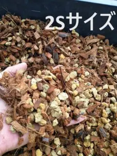 hanaさま専用マイティソイル2S&3S 10ℓ ＋α