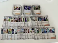 ポケモンカード　汎用カード　まとめ売り