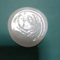 Item thumbnail for item 04e9f111-4a28-4bd4-9d29-a9ad695d2db6