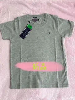 Item thumbnail for item 8b7bd70c-8911-4e3e-ab7b-2e50846d89b9