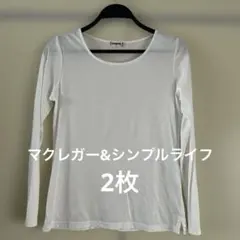 マクレガー&シンプルライフ Tシャツ 白2枚セット　Mサイズ