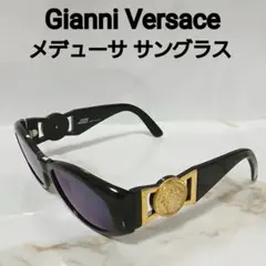 2026年最新】gianni versace サングラスの人気アイテム - メルカリ