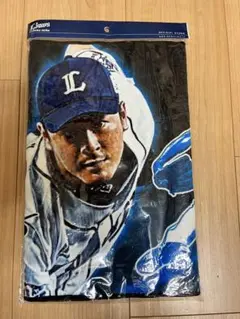 西武ライオンズ　平井克典　最多登板記念タオル