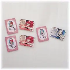 アイカツ プリパラ 映画 特典 ミニ学生証 トモチケ風カード 紅林珠璃 黒沢凛