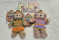 ディズニー　ダッフィー&シェリーメイ　2点セット