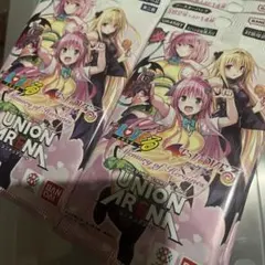 ユニオンアリーナ　ティーチング会　ToLoveる サンプル デッキ ユニオンアリーナ ティーチング会 ToLoveる サンプル デッキ - メルカリ