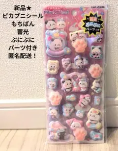 Item thumbnail for item 5faabd1c-88af-423b-a995-9e0725250842