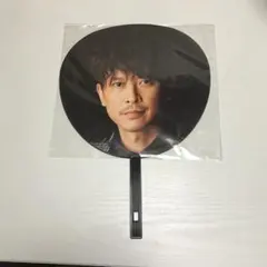 新品　未開封　公式　Ｖ６　トニセン　坂本昌行　うちわ　10本セット　レア 新品 未開封 公式 V6 トニセン 坂本昌行 うちわ 10本セット レア