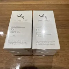 SC-JAPAN enable oil 10mL×3本セット　エナブルオイル SC JAPAN enable oil エナブルオイル 10ml 新品未使用3本