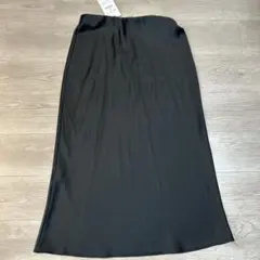 Item thumbnail for item c00f86b4-7a10-46a0-a986-591318943258