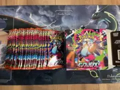 インフェルノX バラパック（30パック） ポケモンカード MEGA