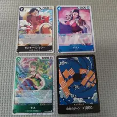 ワンピース カードゲーム キャラクターカードセット