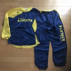ATHLETA アスレタ 150 シャカシャカ 上下 セット アップ ジャージ