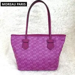 Moreau Paris モローパリス トートバッグ オレンジ - メルカリ