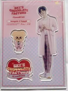 スキズ　chocolatefactory ペンミグッズ　アクスタ　スンミン