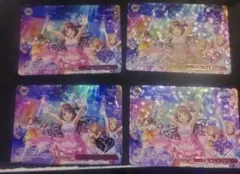 ヴァイス 青ブタ 再びステージへ 広川卯月 SP - メルカリ